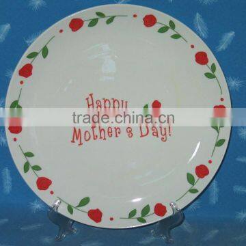 8'' 3D Blank Sublimation Ceramic plate