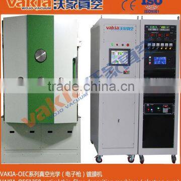 thin-film deposition optical lens equipment of electron gun coating machine