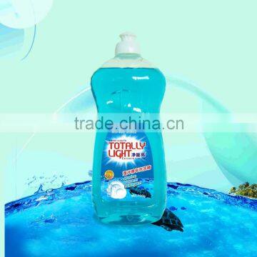 750g marine essence liquid detergent