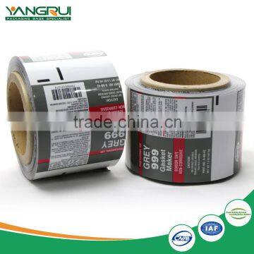 Silicone Sealants Packing Automatic Lamination Packaging Film