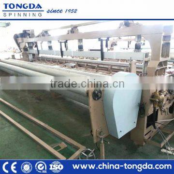 Water jet loom for plastics fabric net weaving machine