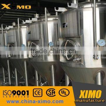 XIMO Beer brewing equipment, 100L 200L 300L 500L micro bright beer tank/beer fermenter tank