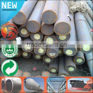 Hot Sale Mild round bar low carbon steel round bar 10# 16mm diameter Tianjin