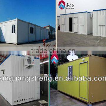 Economical folding container house