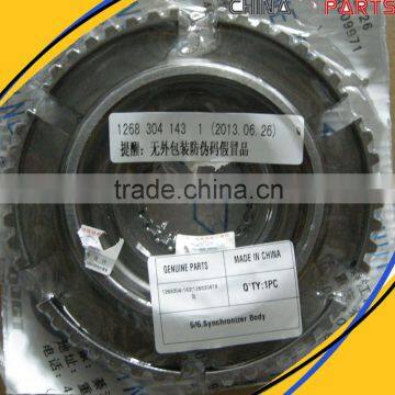 Fast/Qijiang gear box S6-90 Gear box parts for yutong;1268304143 sycnchronizer hub