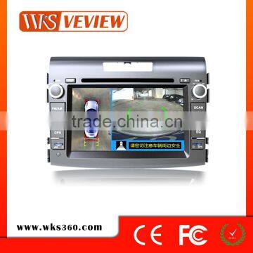 360 Degree All Round View Car around Rear View camera system driving monitor