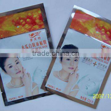 hot selling Plastic face mask packaging bag /Fashion Plastic face mask bag