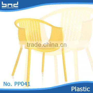 Modern outdoor furniture full PP plastic garden chair PP041