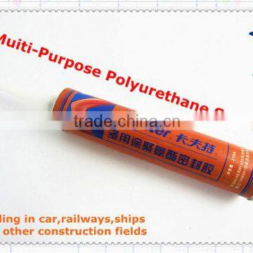 Kafuter-PU Adhesive Resin