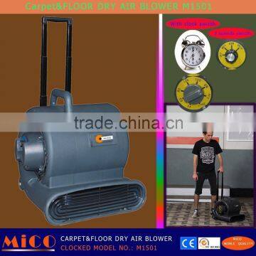 Mini Air Blower for Wet Carpet With Clock M1501 photo-2
