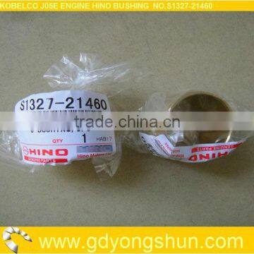 KOBELCO EXCAVATOR SK200-8/SK210LC-8 J05E ENGINE BUSHING