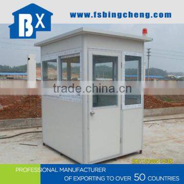 manufacture directly steel prefab sentry box for sale