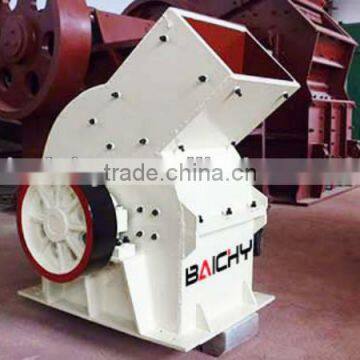 Hot Sale Hammer Crusher From Baichy