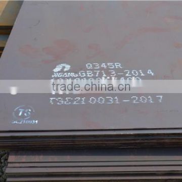 Hot rolled Q345R boiler steel plate