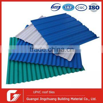 APVC pvc roof tiles shingle panel roofing sheets