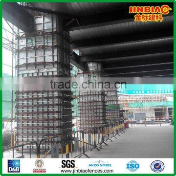 Formwork System