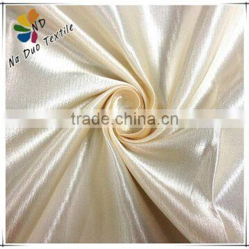 Hot selling satin curtain fabric/cheap curtain fabric