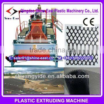 HDPE PE LDPE PP Geo-net Production Line / HDPE drainage net machine, plastic machniery