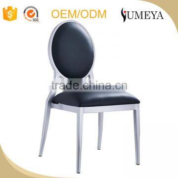 hotel dining room furniture cheap stackable pu leather dining chair