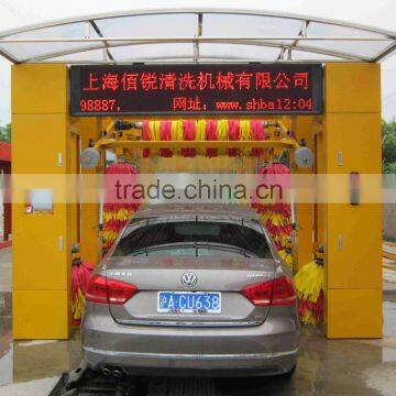 tunnel automatic car wash machine price