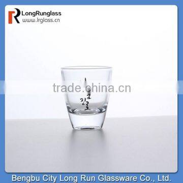 LongRun bengbu popular mini wine glass for whole sale with fancy decal