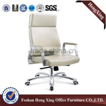 High Back Elegant Executive Office Furniture White Leather Office Chair(HX-5D059)