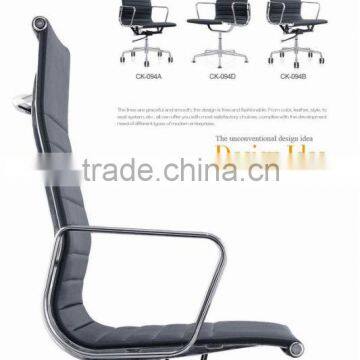 reclining office chair with footrest