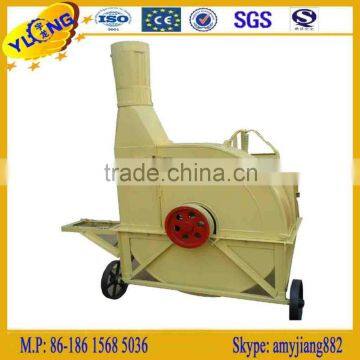 Hay Cutter