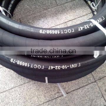 Soft rubber hose, air conditioner rubber hose