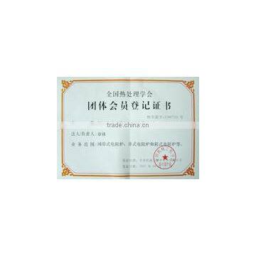 Corporate Member Registration Certificate