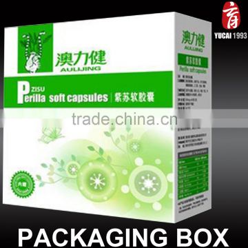 Wholesale Print Custom Paper Box Medicine Packaging Box