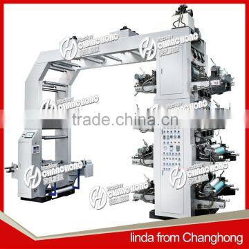 helical gear 8 Color Stack type Flexographic Printing Machine