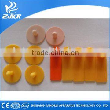 2016 ZJKR Factory Outlet animal ear tag number