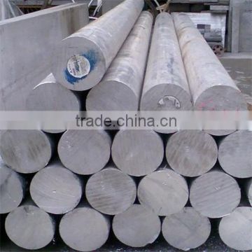 stainless steel round bar mild steel round bar