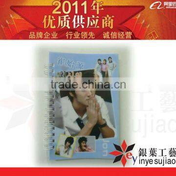 Promotional Hot Selling New Design PVC Cover Exercisebook