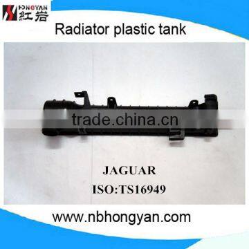 top Extraordinary Radiator Plastic Tanks for xkr jaguar brilliance spare auto parts