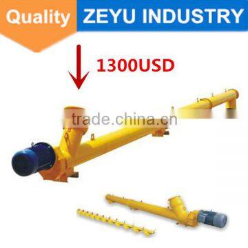 historic low cement screw conveyor price 219 with blade