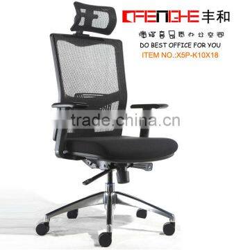 best sale office staff fabric chair with armrest X5P-K10X18