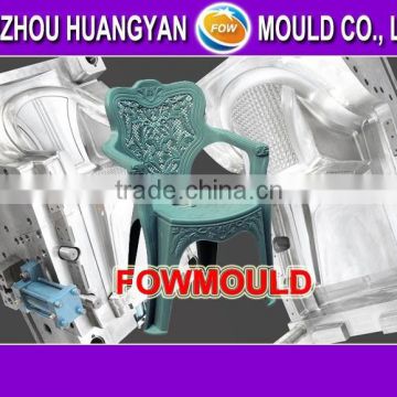 Taizhou Leisure massage chair mould