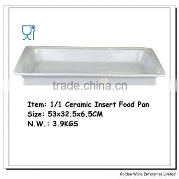 2013 1/1 Ceramic Food Pan