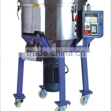 High Quality Vertical Colour Mixer Machine