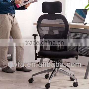 manager chair