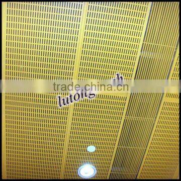 2014 Perforated Metal for Decorative photo-1