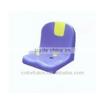 New Style Plastic Inflatable Stadium Chair(SQ-6025)