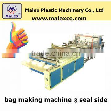 Air bubble foil pouch making machine MX-W270R