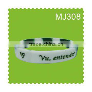 China Bracelet (MJ308)