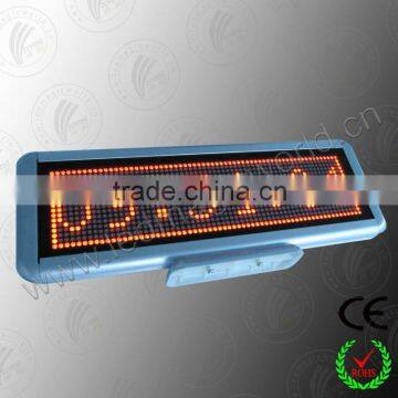 2014 new car led sign board alibaba.com in russian