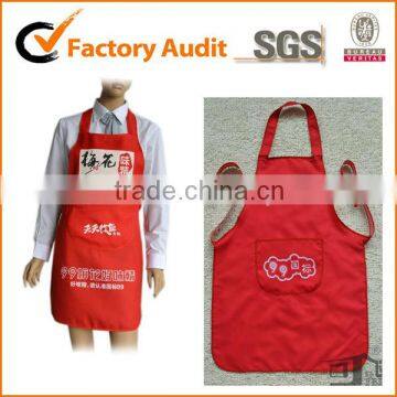 cheap heat sublimation printing Polyester with Pocket Chinese Apron