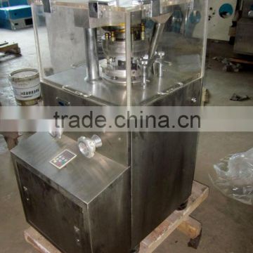 ZP-39F 41F high speed pharmaceutical tablet press machine