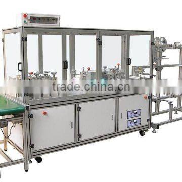 Medical mask making machine